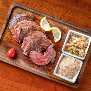 Picanha